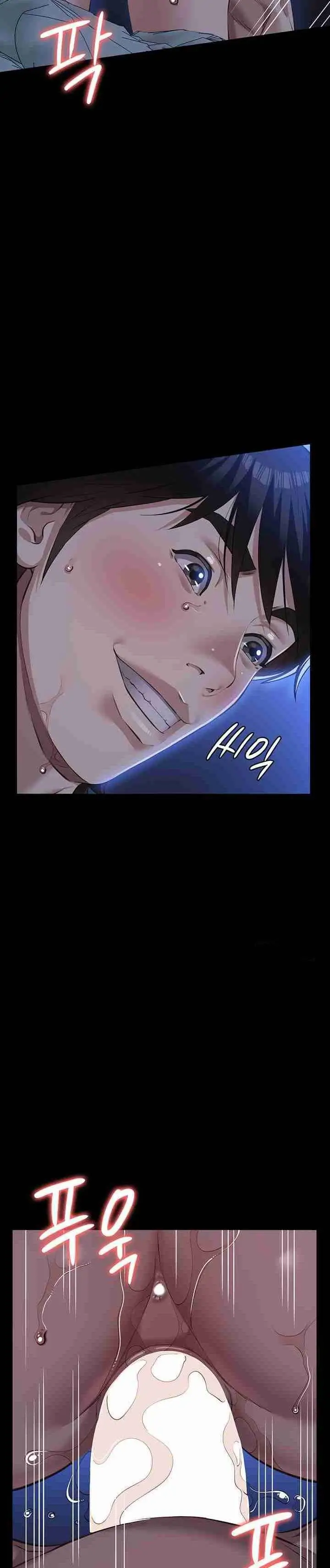 image-komik-resume-chapter-121-end-22/60