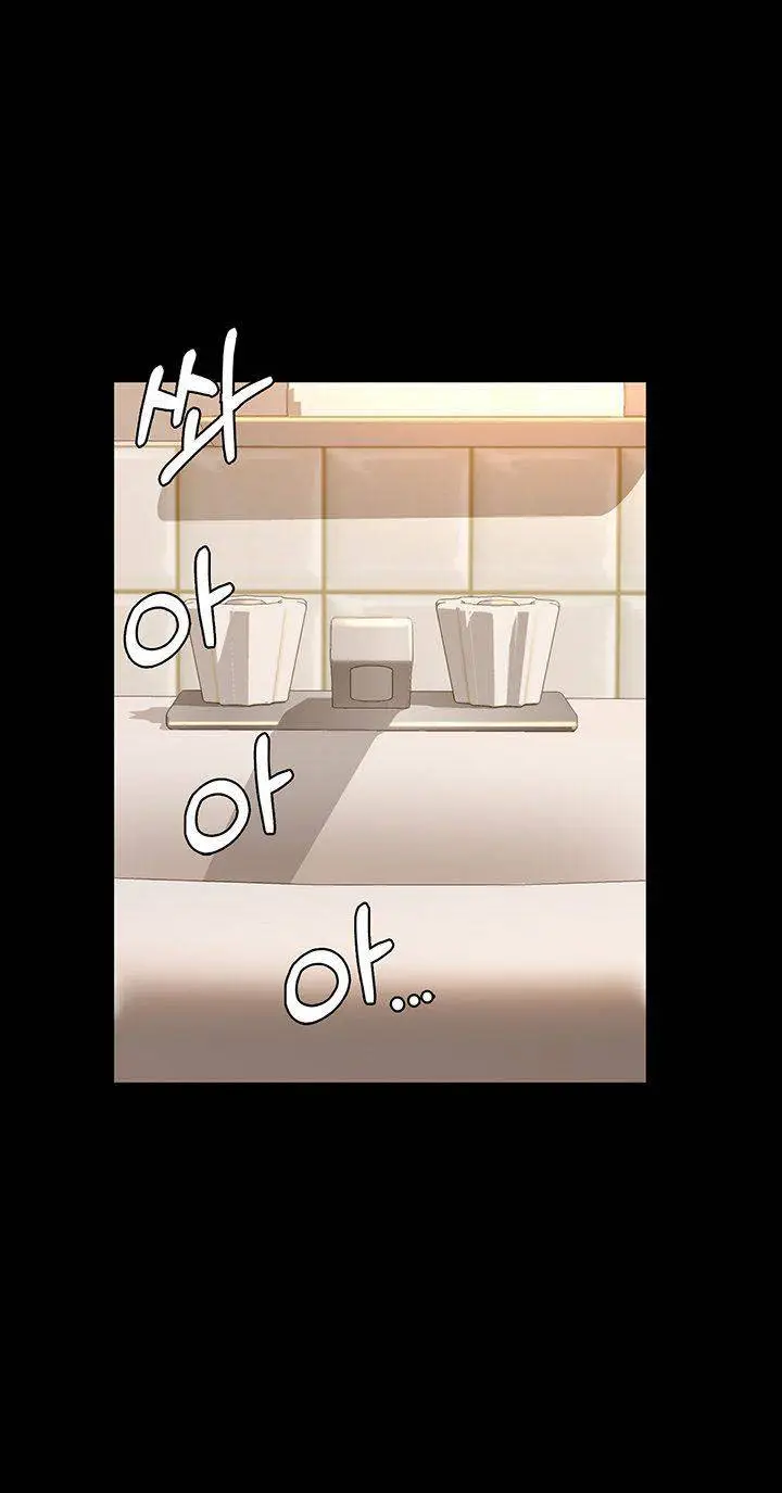 image-komik-resume-chapter-13-15/24