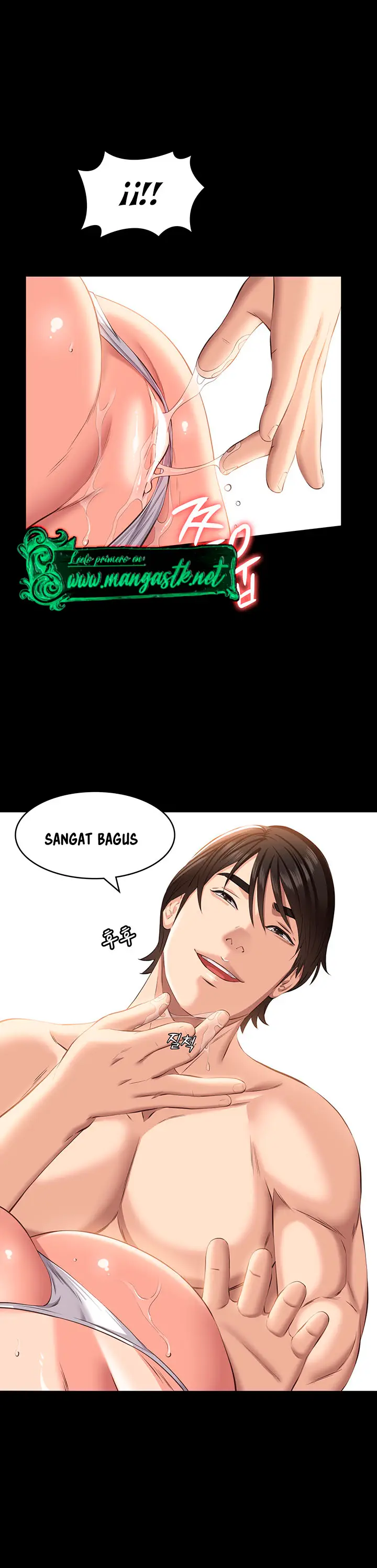 image-komik-resume-chapter-19-19/26