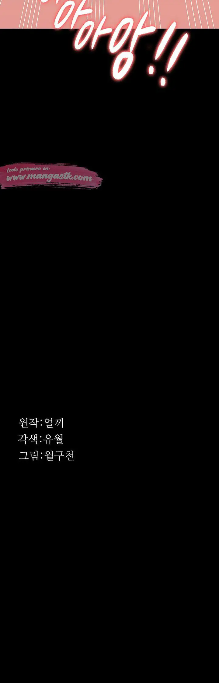 image-komik-resume-chapter-4-19/23