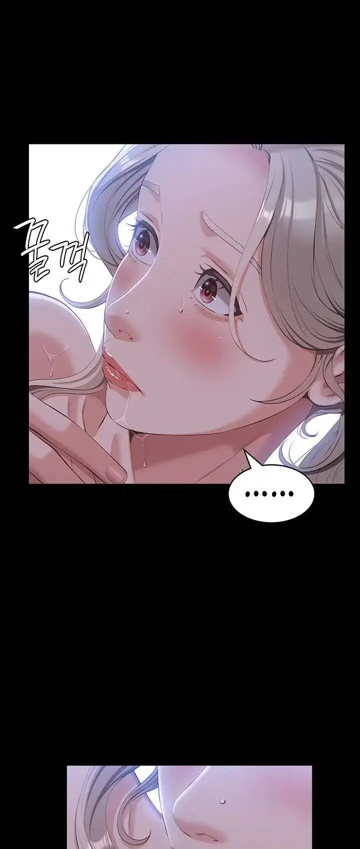 image-komik-resume-chapter-53-38/42