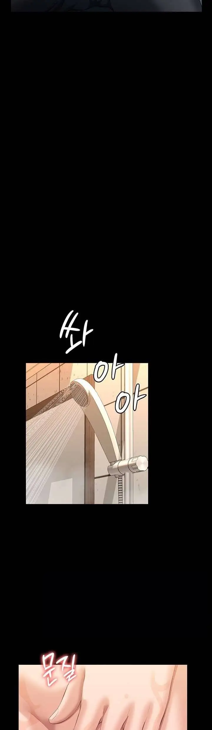 image-komik-resume-chapter-54-3/24