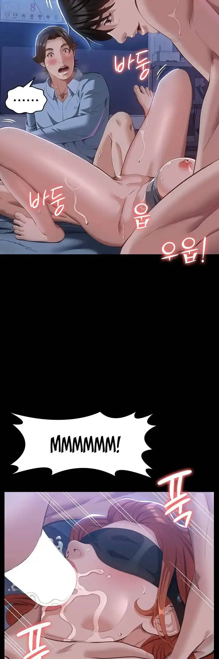 image-komik-resume-chapter-60-45/61