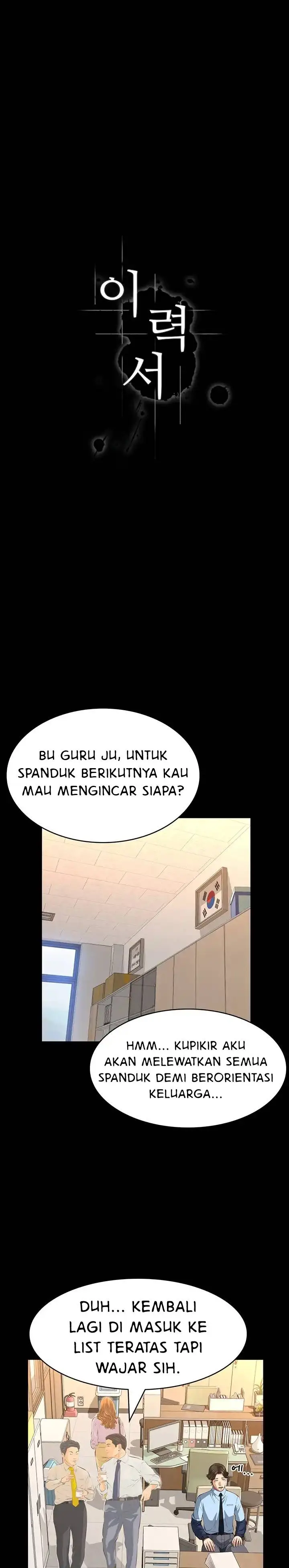 image-komik-resume-chapter-62-11/31
