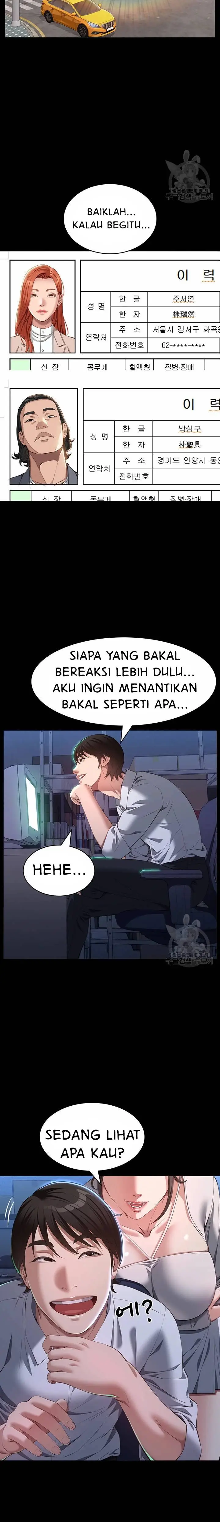 image-komik-resume-chapter-73-17/25