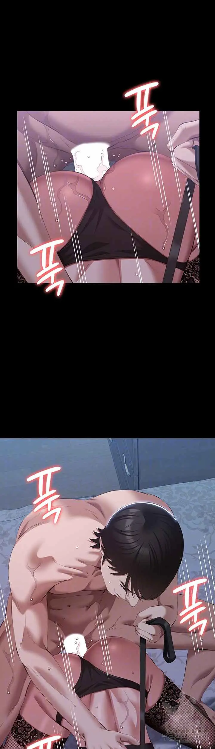 image-komik-resume-chapter-76-13/60