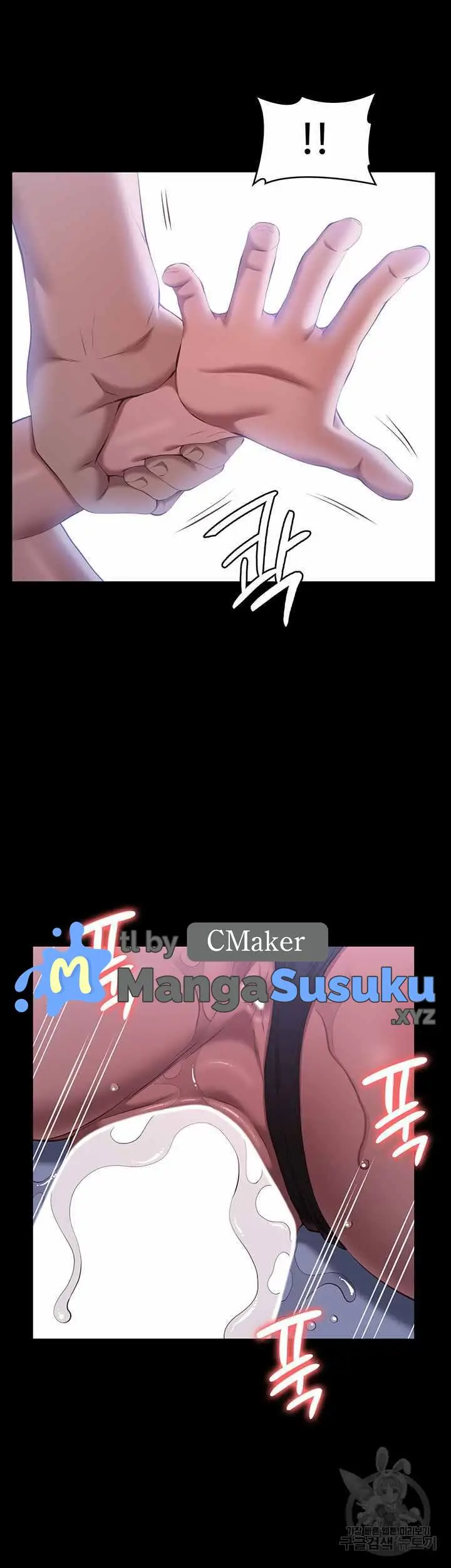 image-komik-resume-chapter-76-17/60