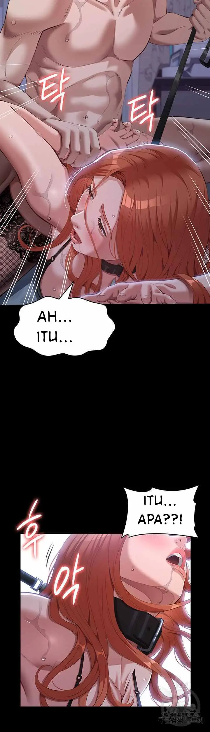 image-komik-resume-chapter-76-20/60