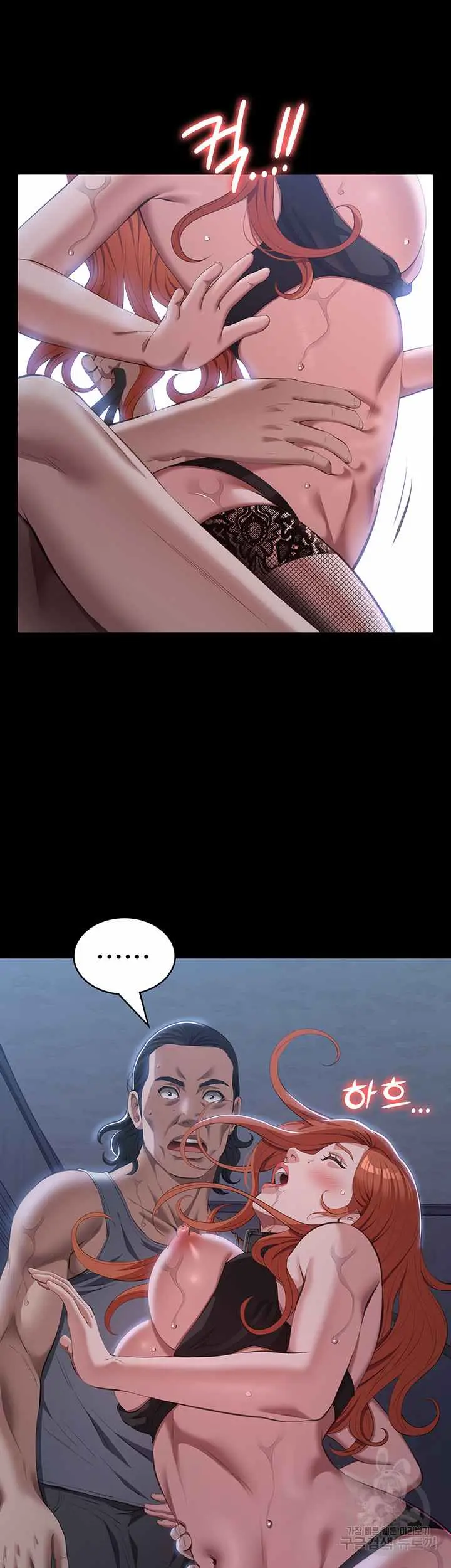 image-komik-resume-chapter-76-21/60