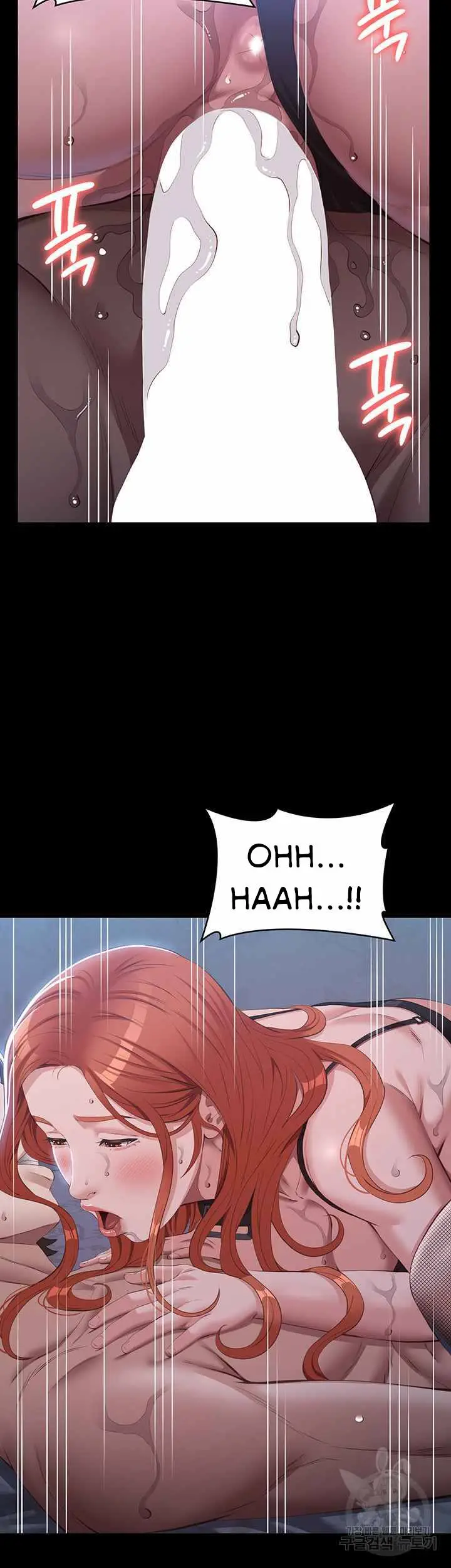 image-komik-resume-chapter-76-46/60