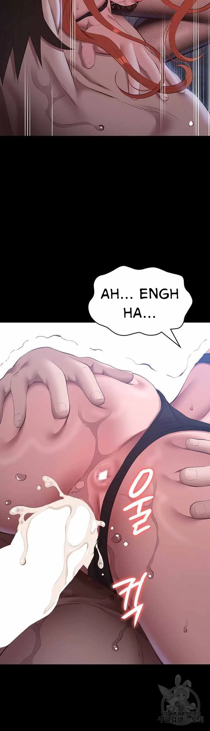 image-komik-resume-chapter-76-49/60