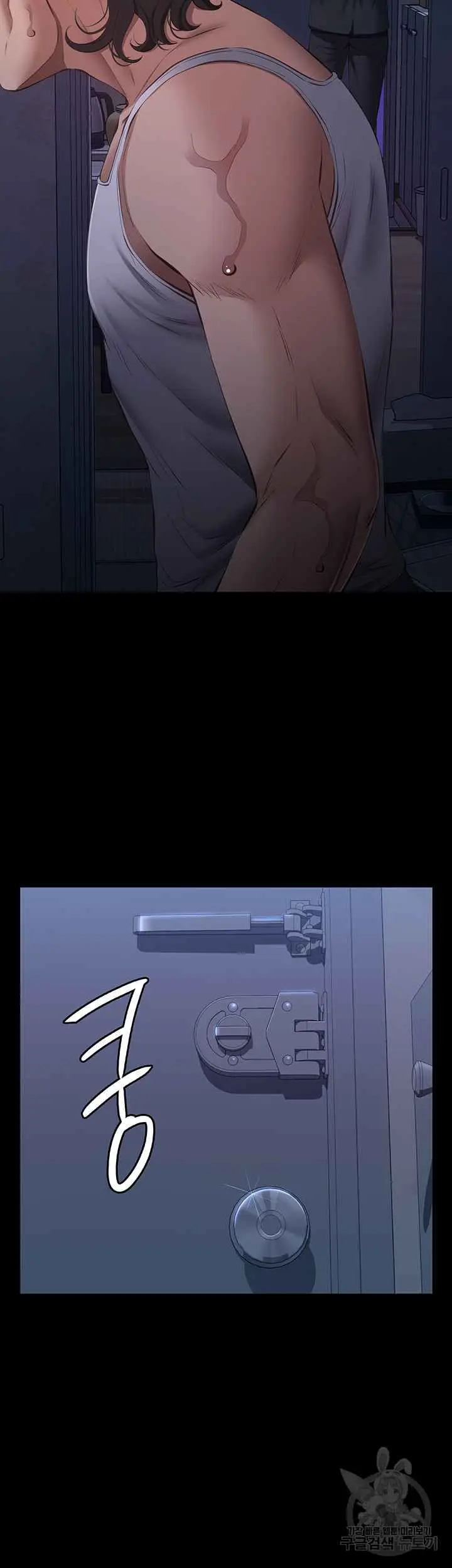 image-komik-resume-chapter-76-56/60