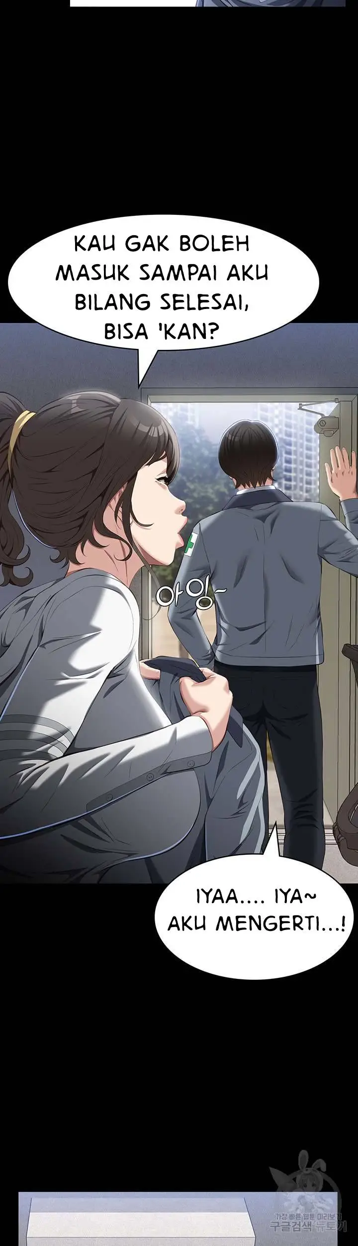 image-komik-resume-chapter-77-14/46