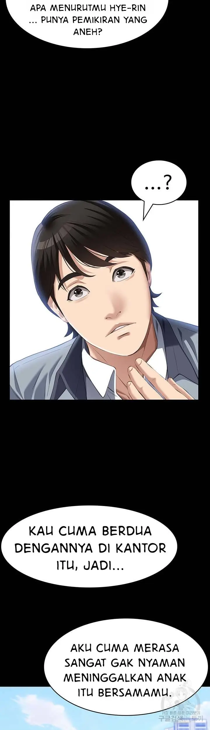 image-komik-resume-chapter-77-20/46