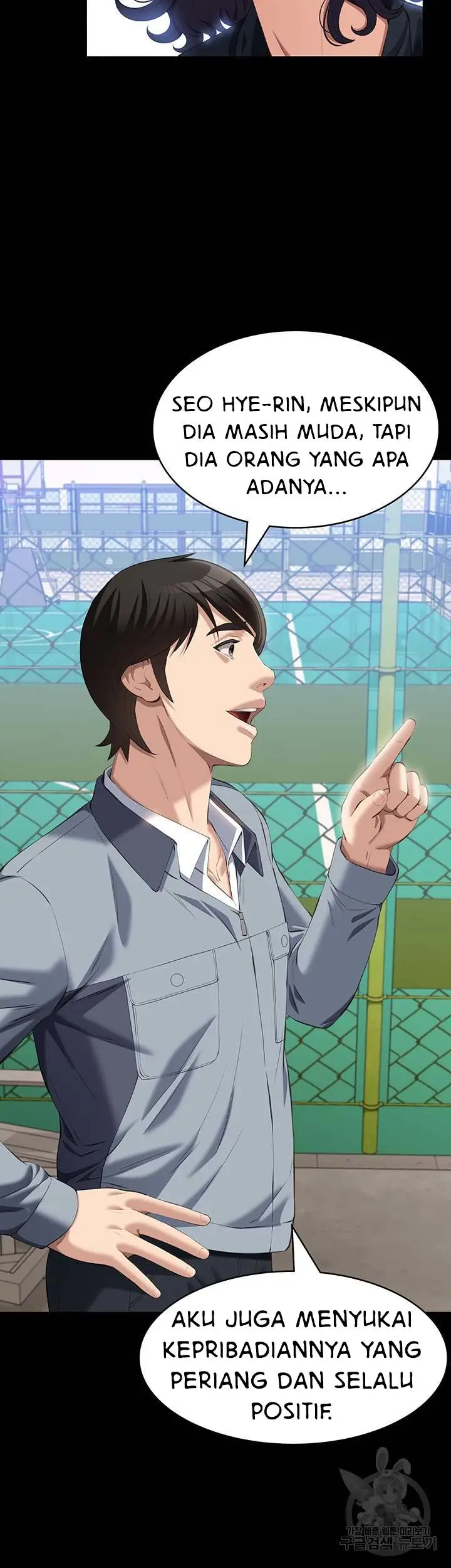 image-komik-resume-chapter-77-25/46