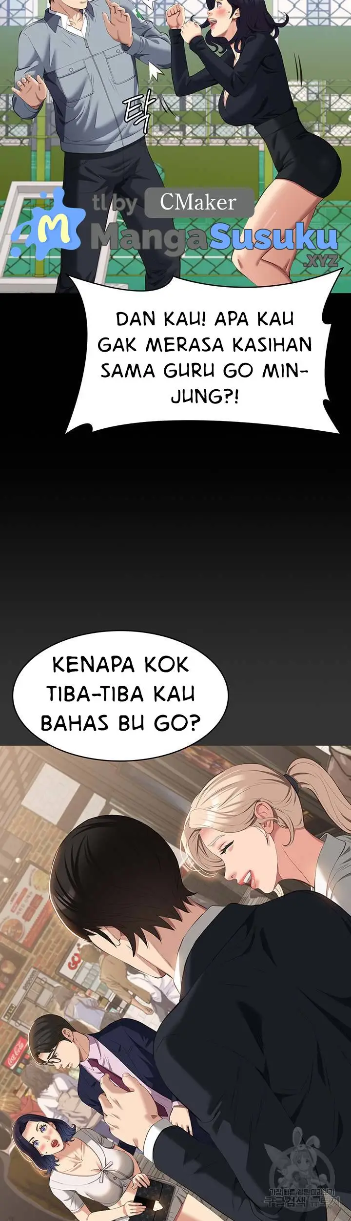 image-komik-resume-chapter-77-28/46