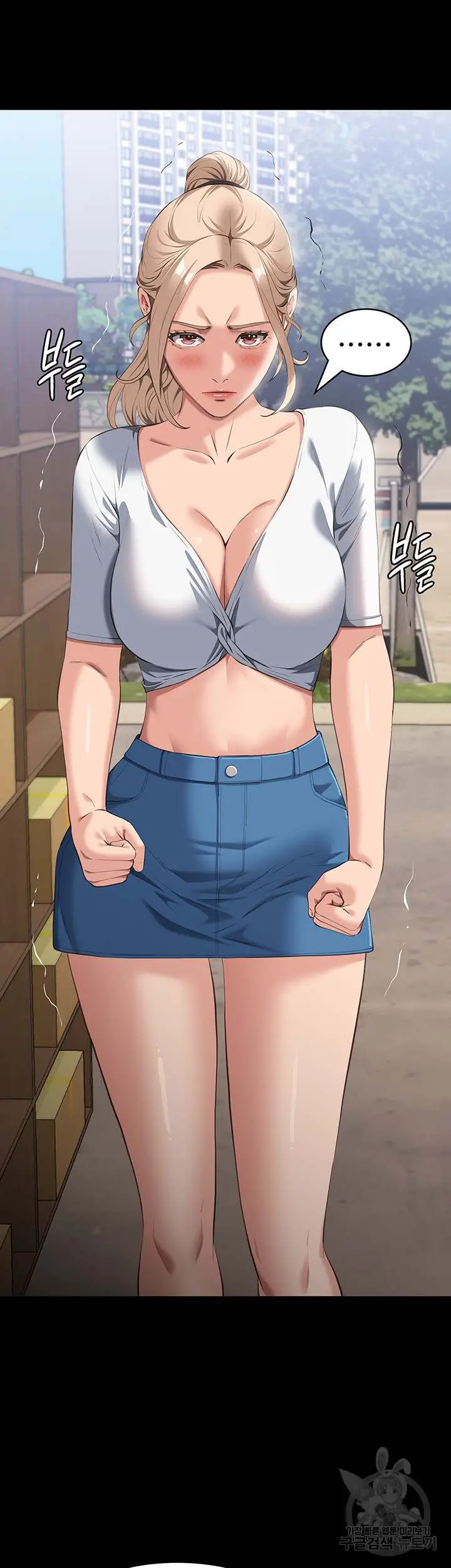 image-komik-resume-chapter-77-32/46