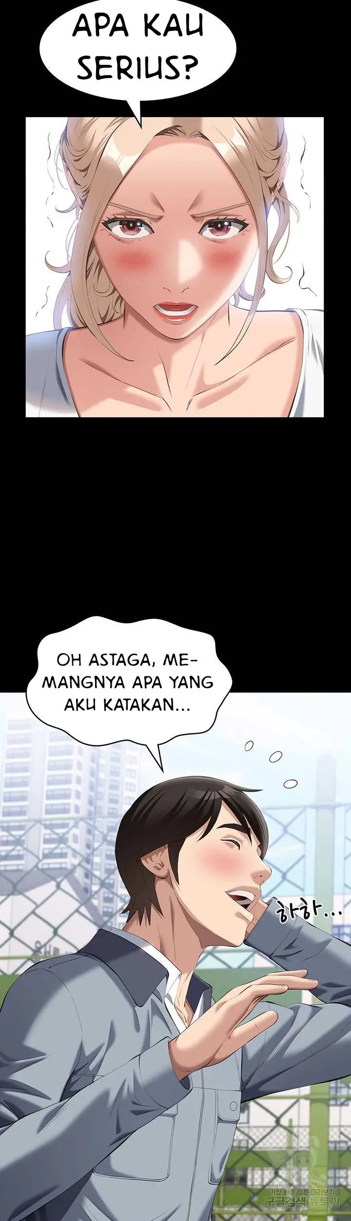 image-komik-resume-chapter-77-33/46
