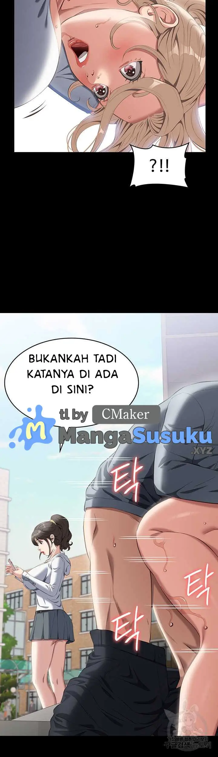 image-komik-resume-chapter-79-6/55