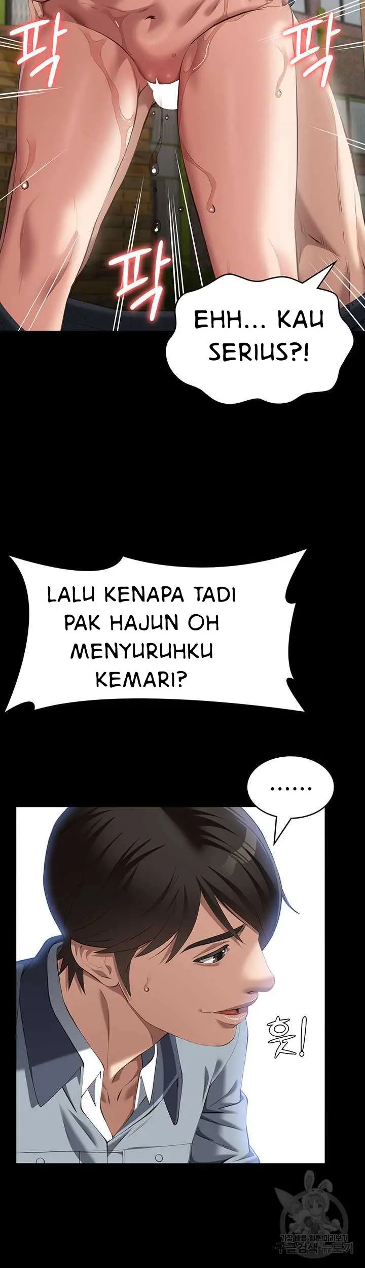 image-komik-resume-chapter-79-23/55