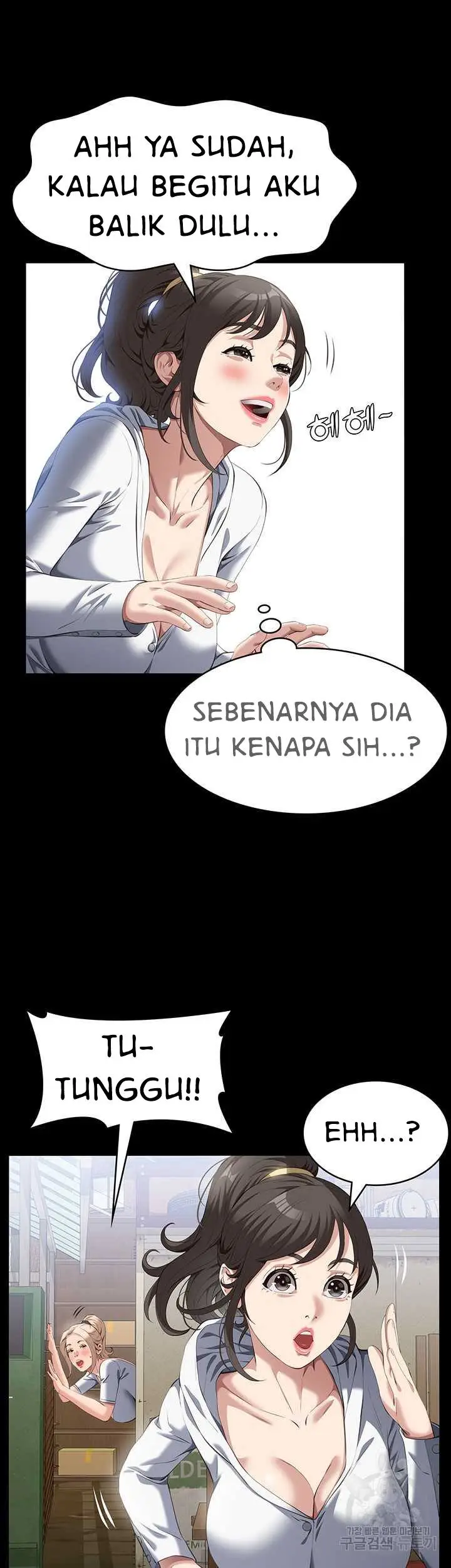 image-komik-resume-chapter-79-24/55