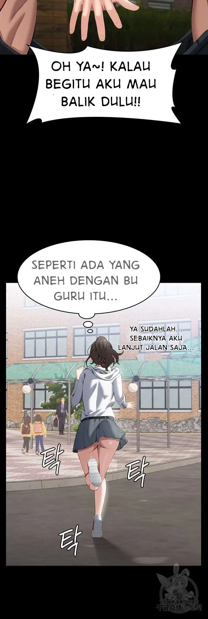 image-komik-resume-chapter-79-35/55