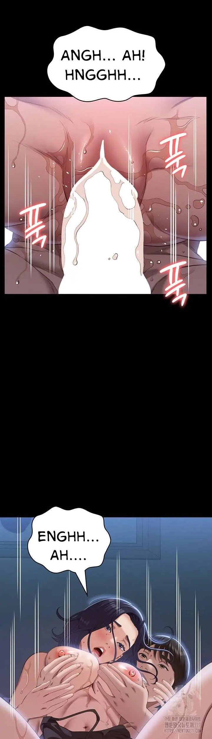 image-komik-resume-chapter-81-51/62