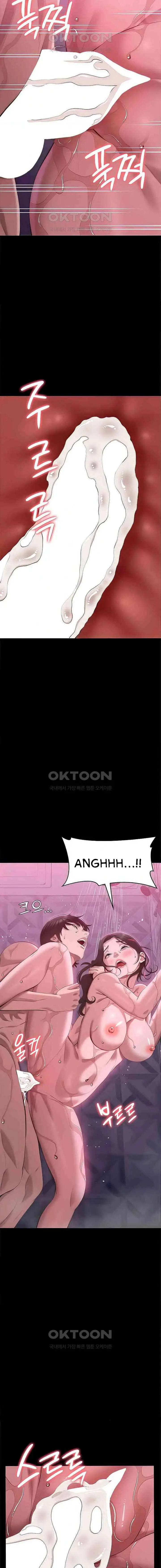 image-komik-resume-chapter-89-11/25