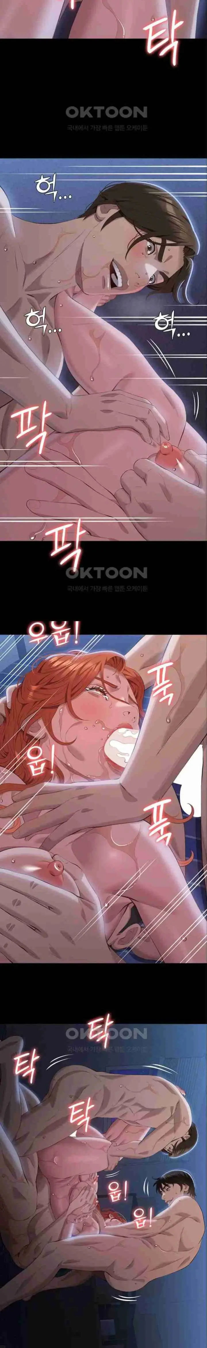 image-komik-resume-chapter-93-22/25