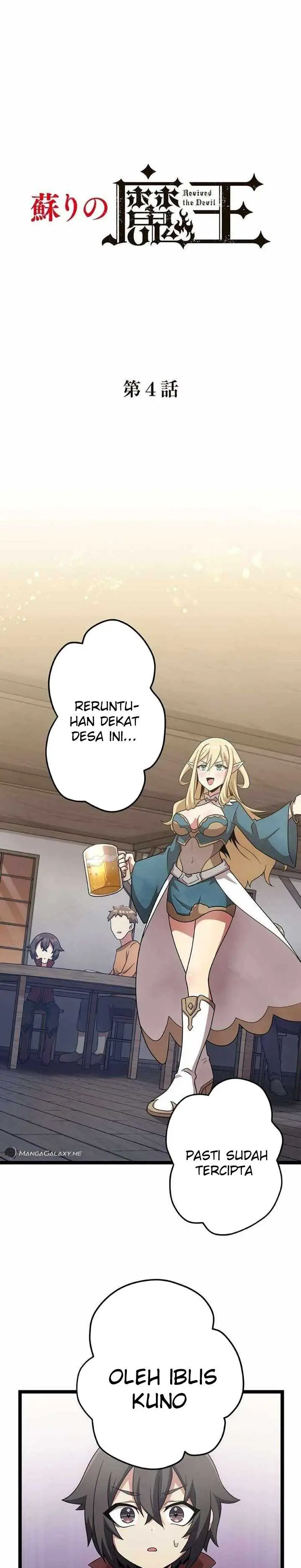 image-komik-resurrected-demon-king-chapter-4-1/22