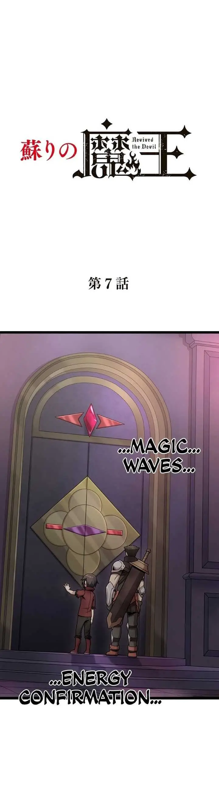 image-komik-resurrected-demon-king-chapter-7-1/23