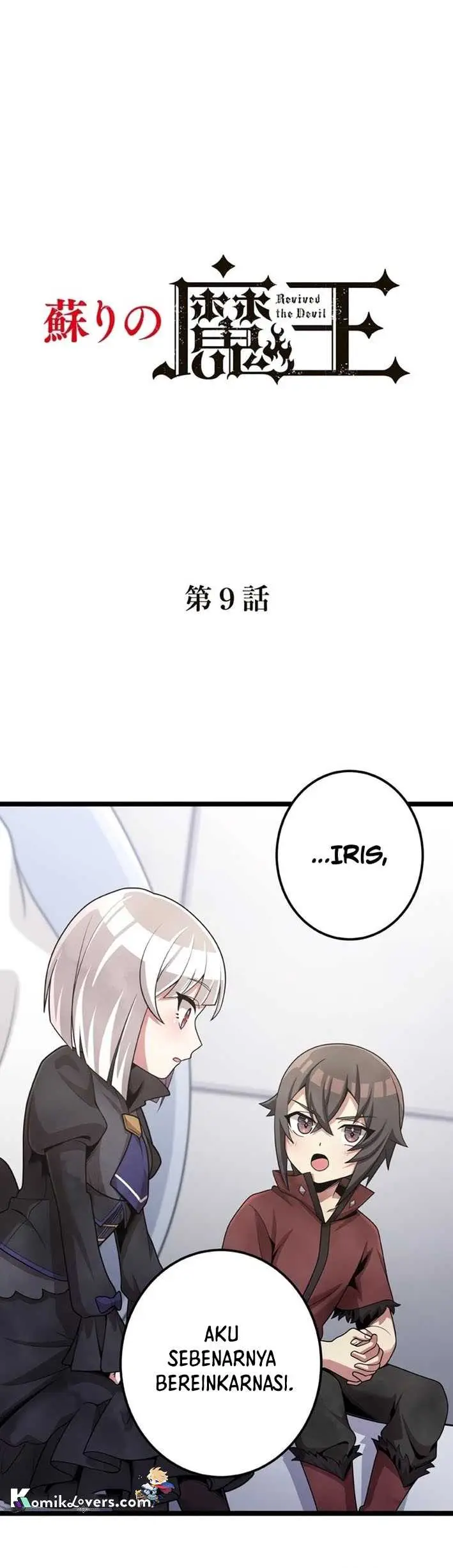 image-komik-resurrected-demon-king-chapter-9-1/27