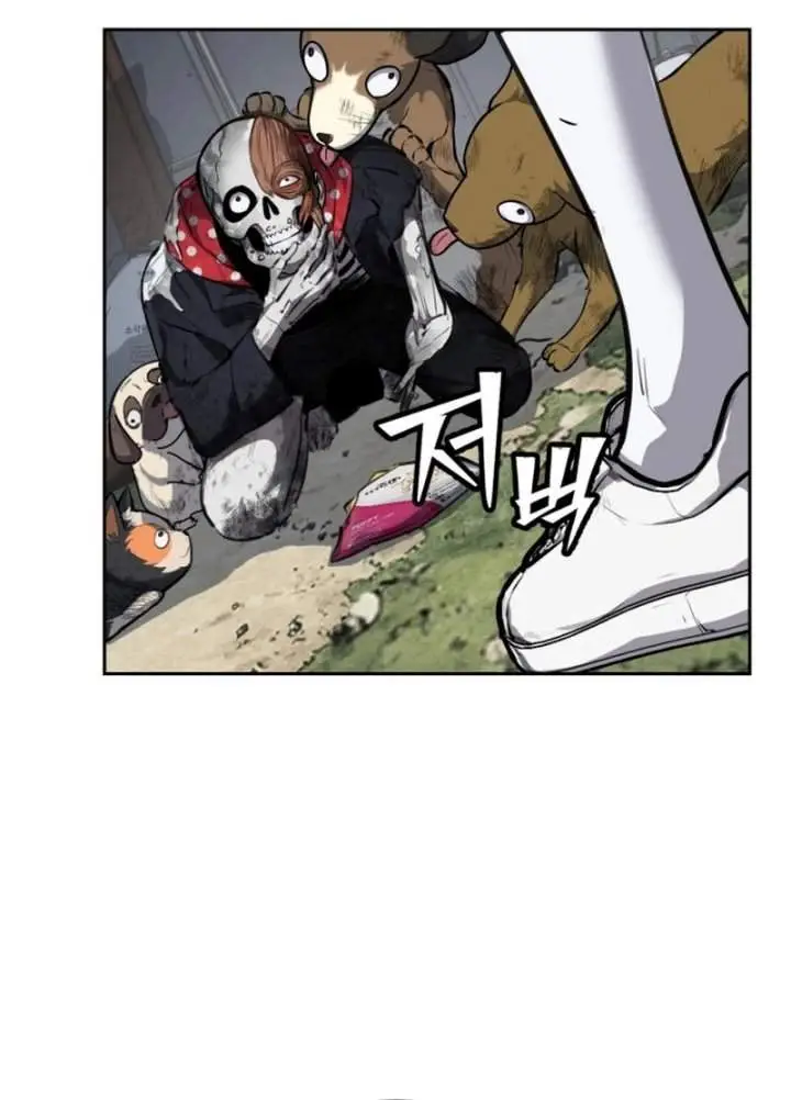 image-komik-resurrection-boy-chapter-1-13/37
