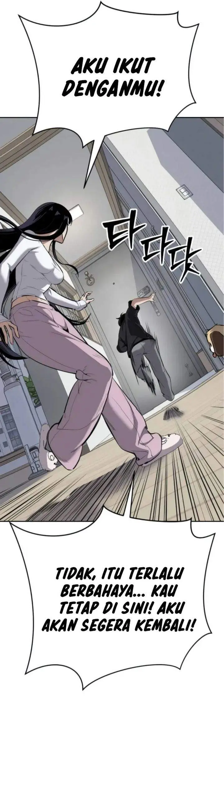 image-komik-resurrection-boy-chapter-11-40/63