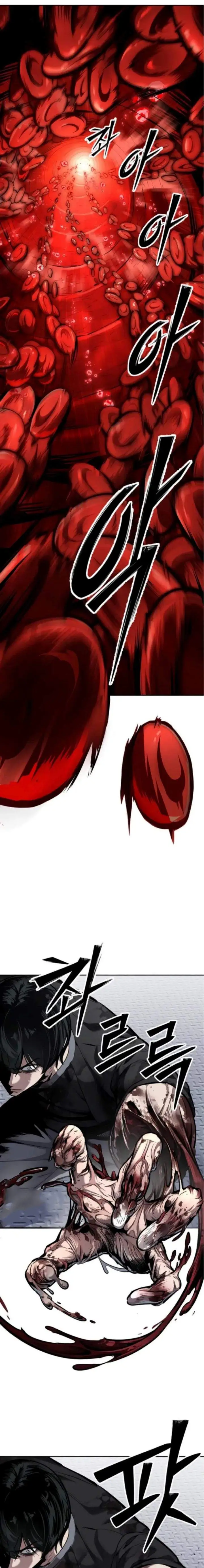 image-komik-resurrection-boy-chapter-13-2/41