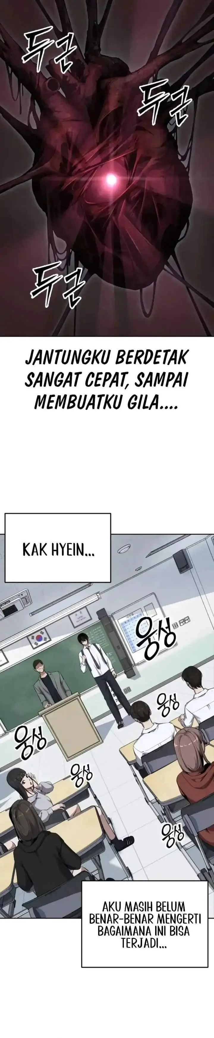 image-komik-resurrection-boy-chapter-15-56/58