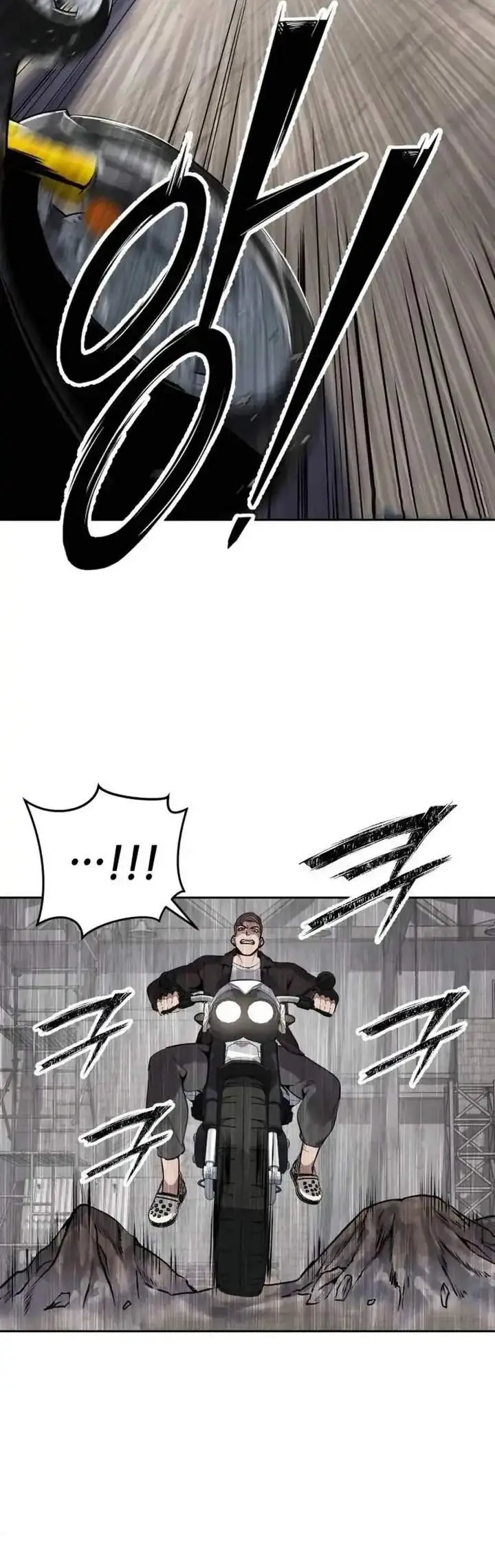 image-komik-resurrection-boy-chapter-17-29/34