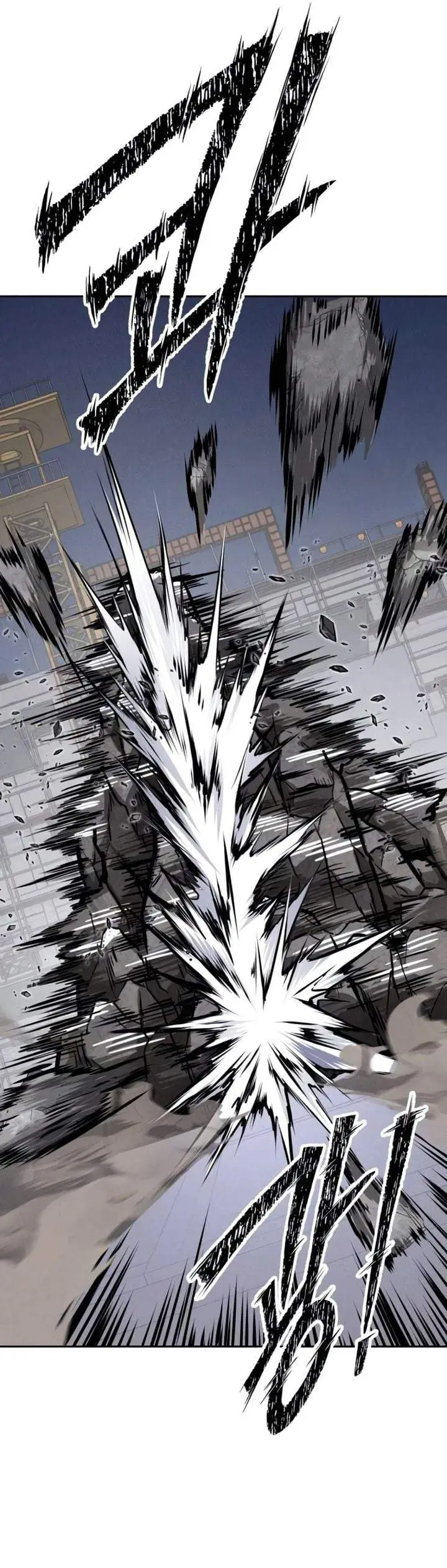 image-komik-resurrection-boy-chapter-22-49/74