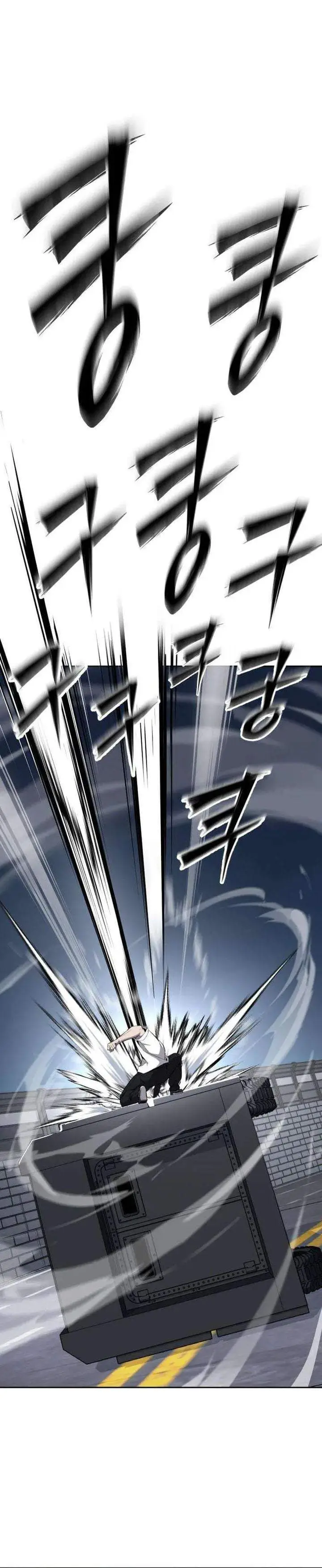 image-komik-resurrection-boy-chapter-24-59/65