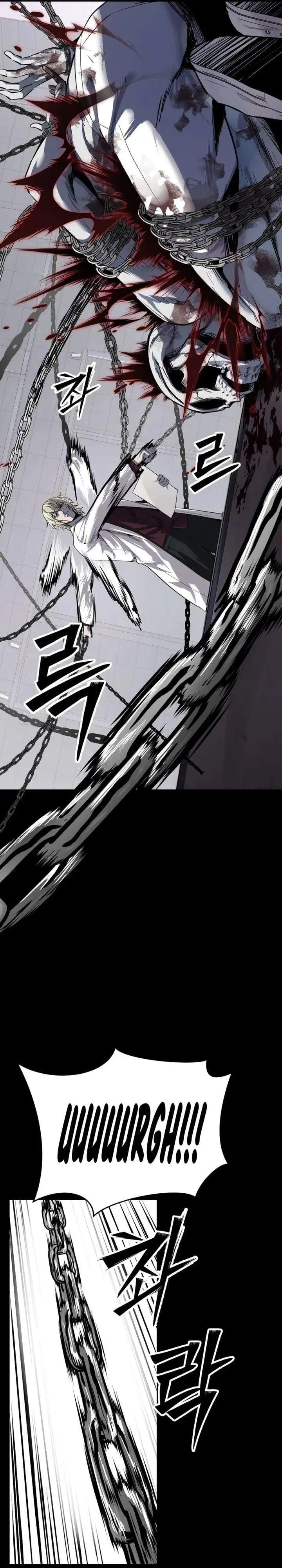 image-komik-resurrection-boy-chapter-27-18/65