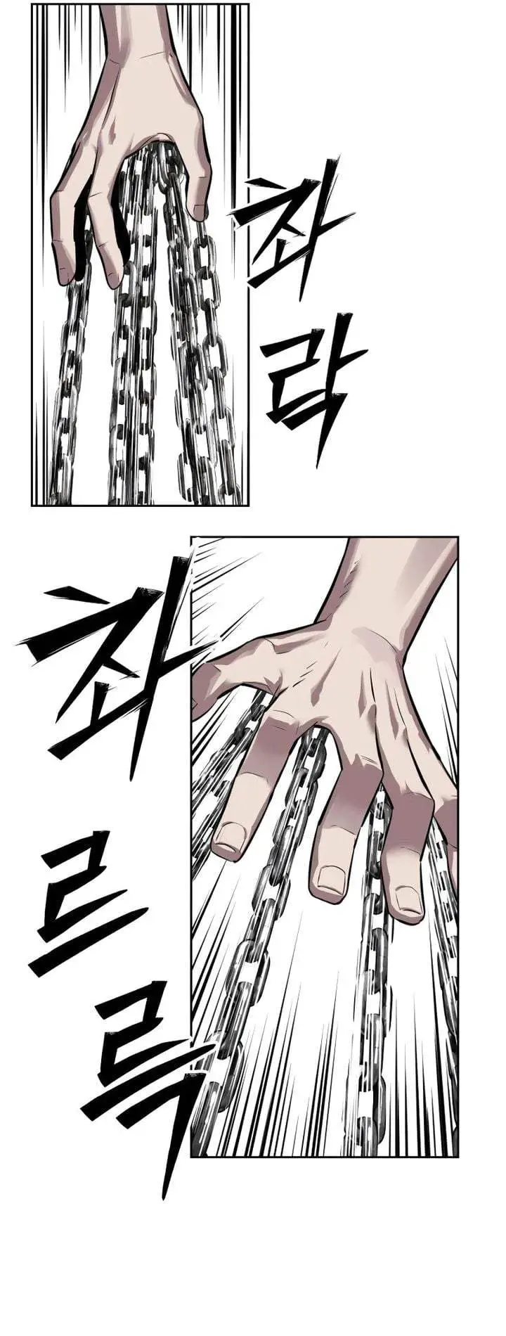 image-komik-resurrection-boy-chapter-27-43/65
