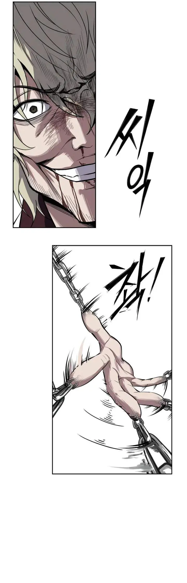image-komik-resurrection-boy-chapter-27-45/65