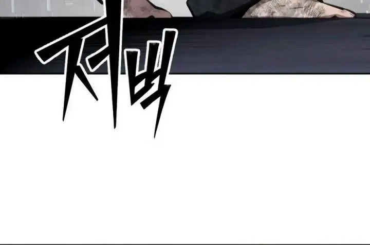 image-komik-resurrection-boy-chapter-3-37/43