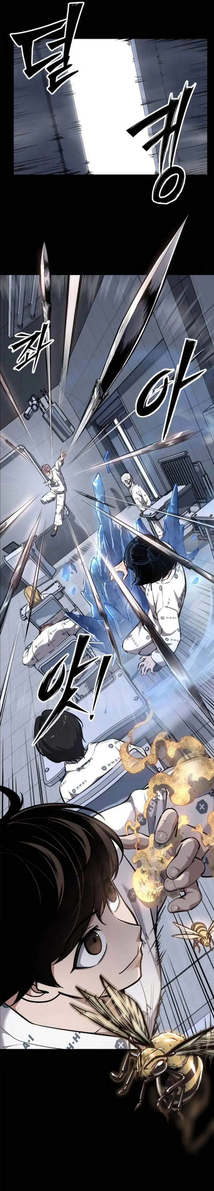 image-komik-resurrection-boy-chapter-8-40/64