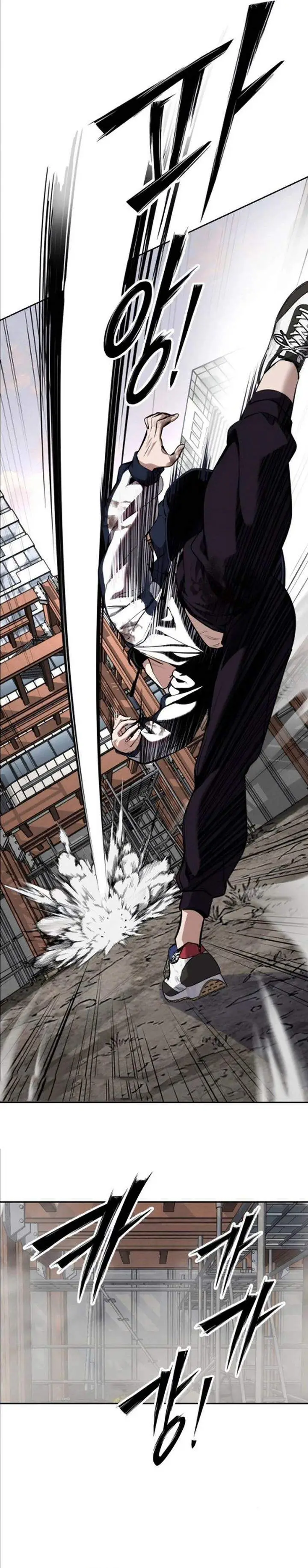 image-komik-resurrection-boy-chapter-9-37/62