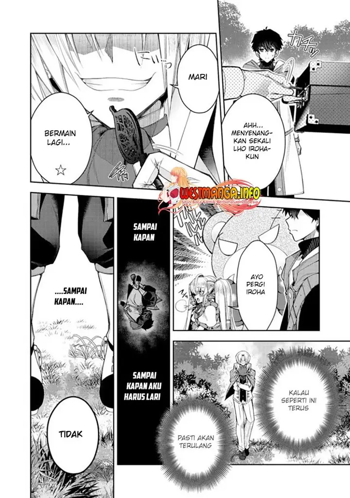 image-komik-retire-shita-ningyoushi-no-mmo-kikou-jojishi-chapter-10-13/19