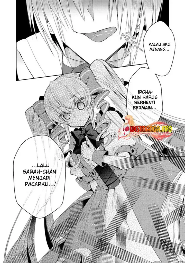 image-komik-retire-shita-ningyoushi-no-mmo-kikou-jojishi-chapter-10-17/19