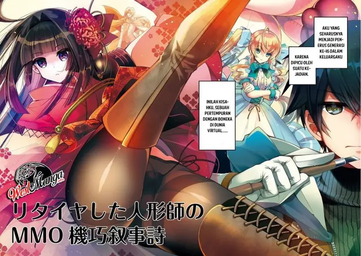 image-komik-retire-shita-ningyoushi-no-mmo-kikou-jojishi-chapter-1.1-3/26