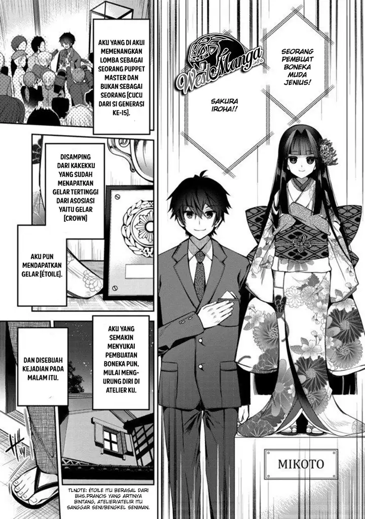 image-komik-retire-shita-ningyoushi-no-mmo-kikou-jojishi-chapter-1.1-5/26