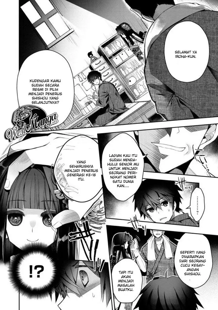 image-komik-retire-shita-ningyoushi-no-mmo-kikou-jojishi-chapter-1.1-6/26